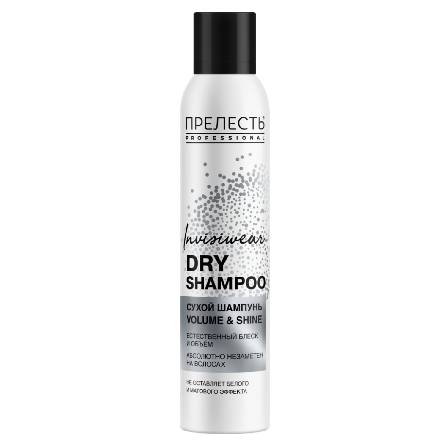 Сухой шампунь для волос Прелесть Professional Volume Lift, 200 см3