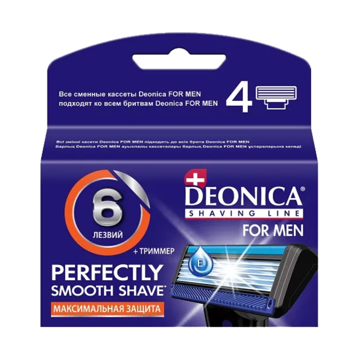 DEONICA 6 лезвий FOR MEN Сменные кассеты для бритья, 4 шт,