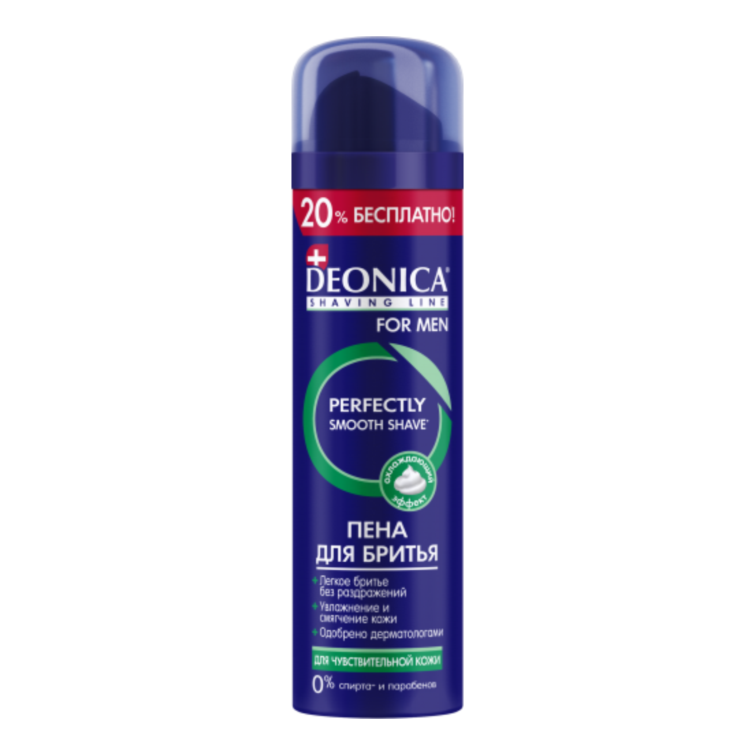 DEONICA FOR MEN Пена для бритья Для чувствительной кожи,240 мл.