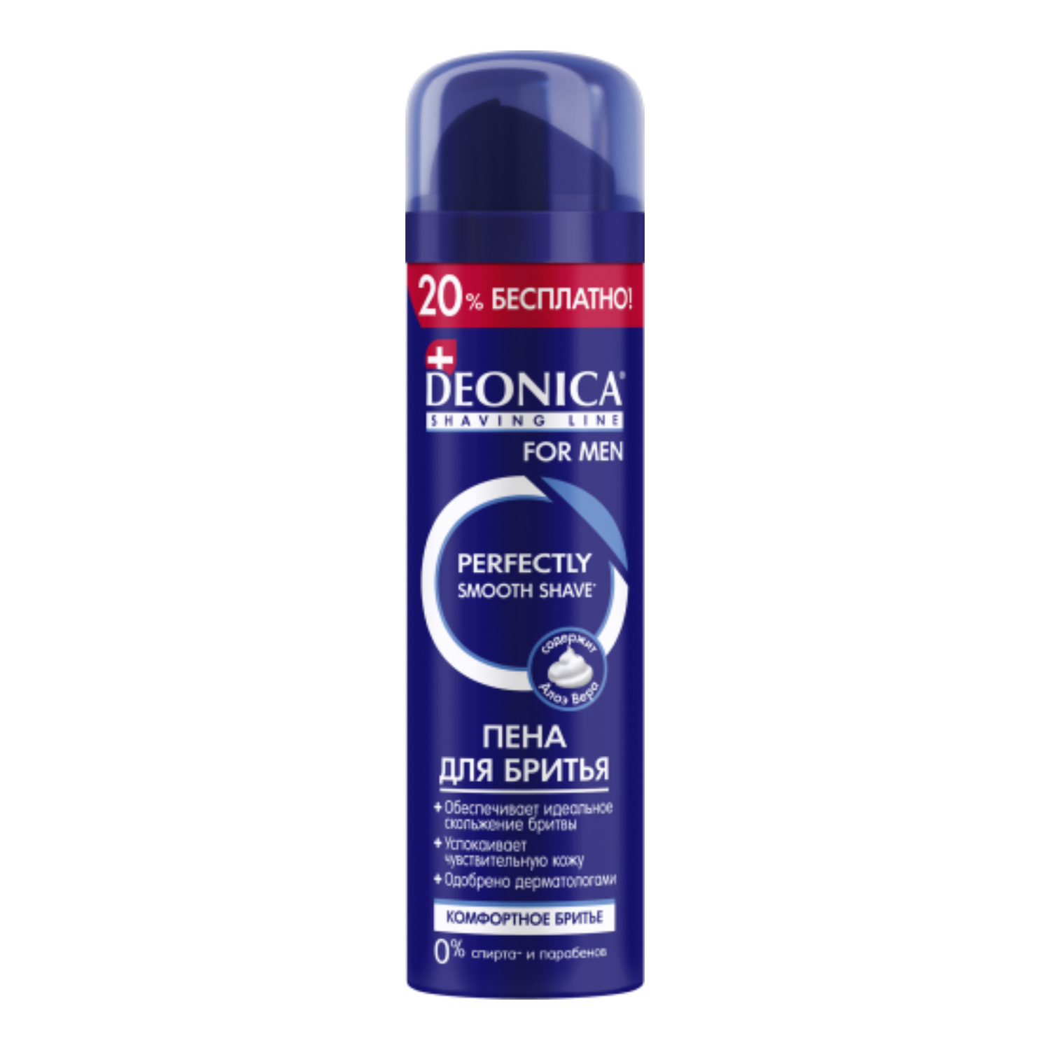 DEONICA FOR MEN Пена для бритья Комфортное бритье,240 мл.