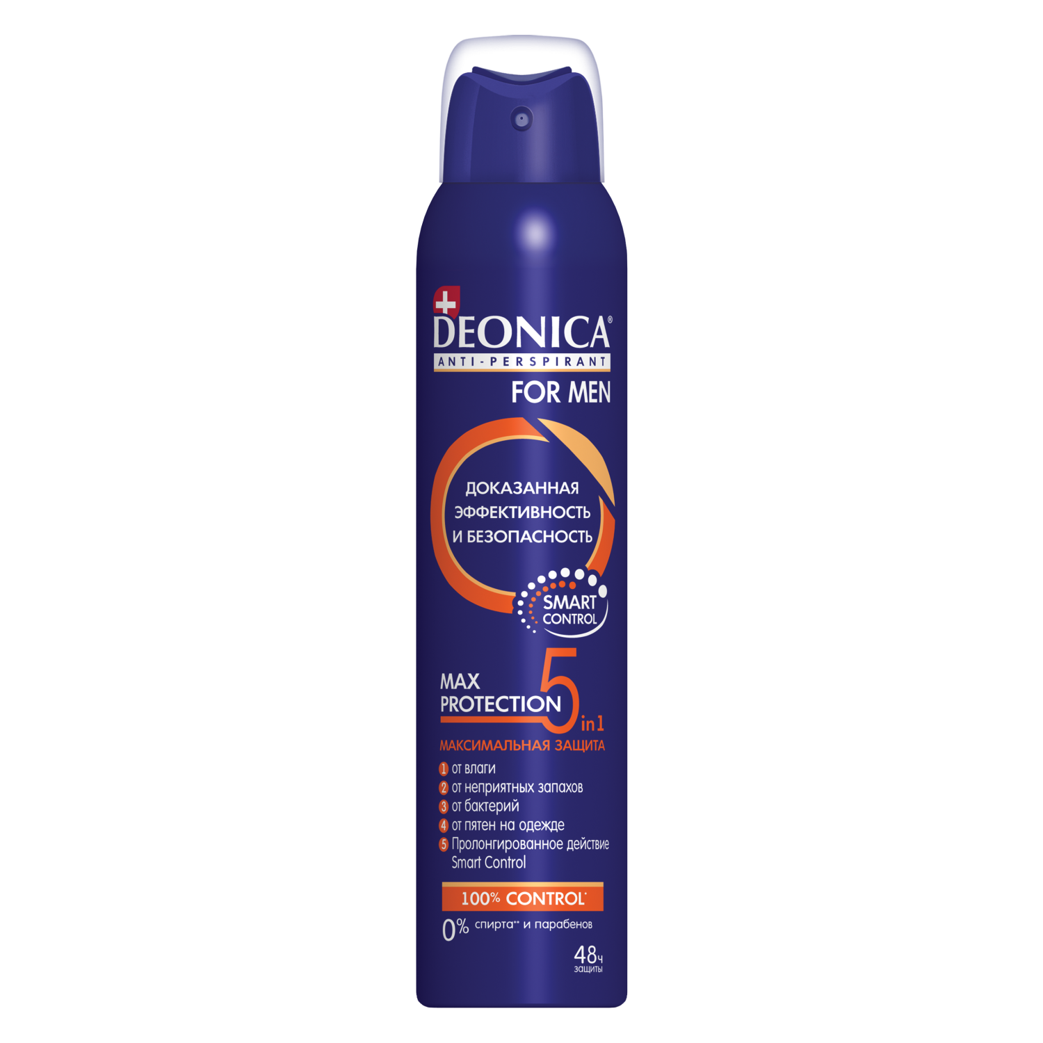 DEONICA Антиперспирант 5Protection for Men, 200 ml (спрей)