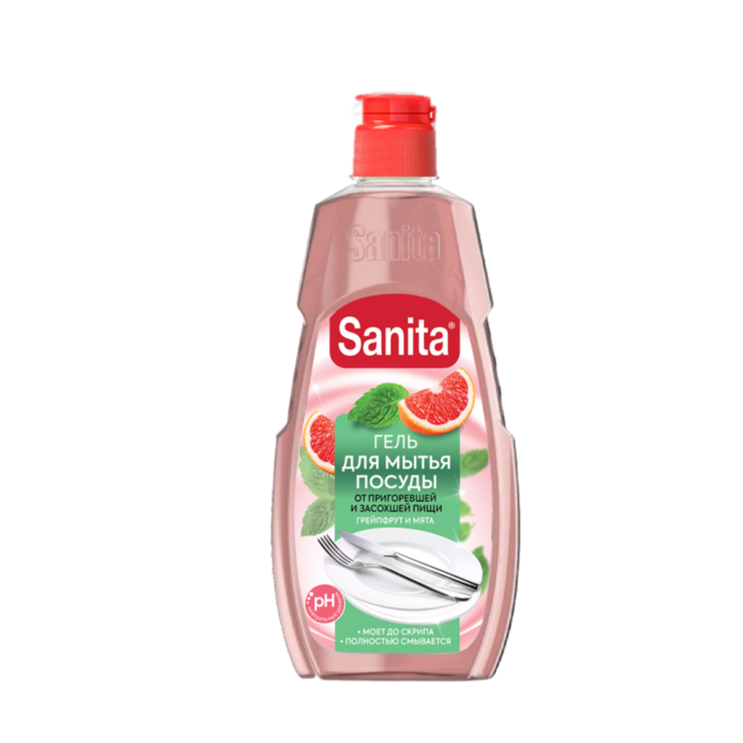 SANITA гель для мытья посуды от засохшей пищи и жира, Грейпфрут + мята, 450 г.