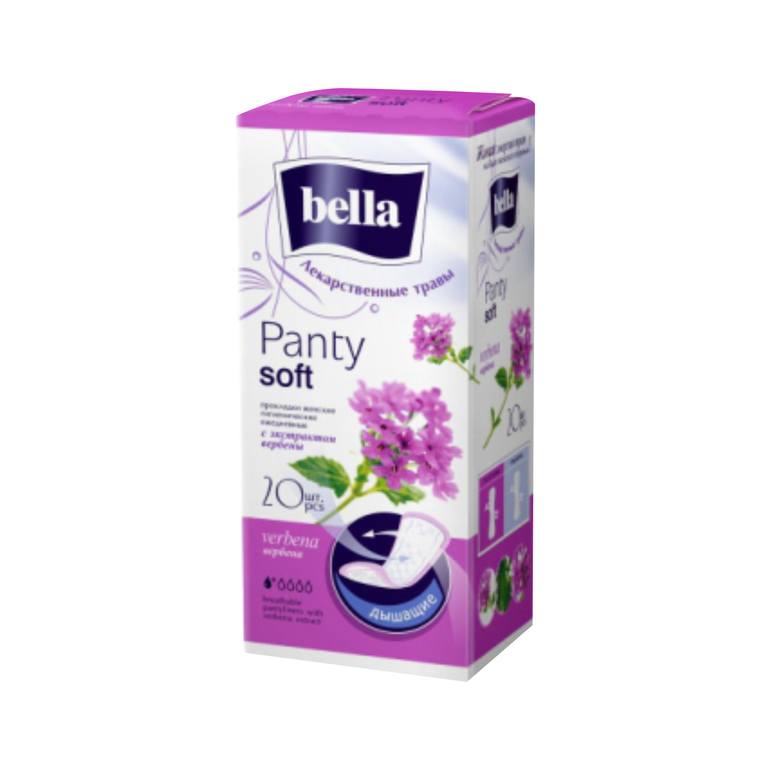 Ежедневные прокладки Bella  PANTY SOFT  Verbena по 20 шт в карт.уп.