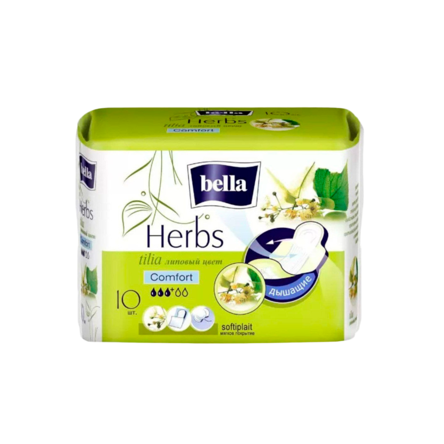 Традиционные прокладки Bella Herbs Tilia Comfort 10шт. в полиэт.уп.(липовый цвет)