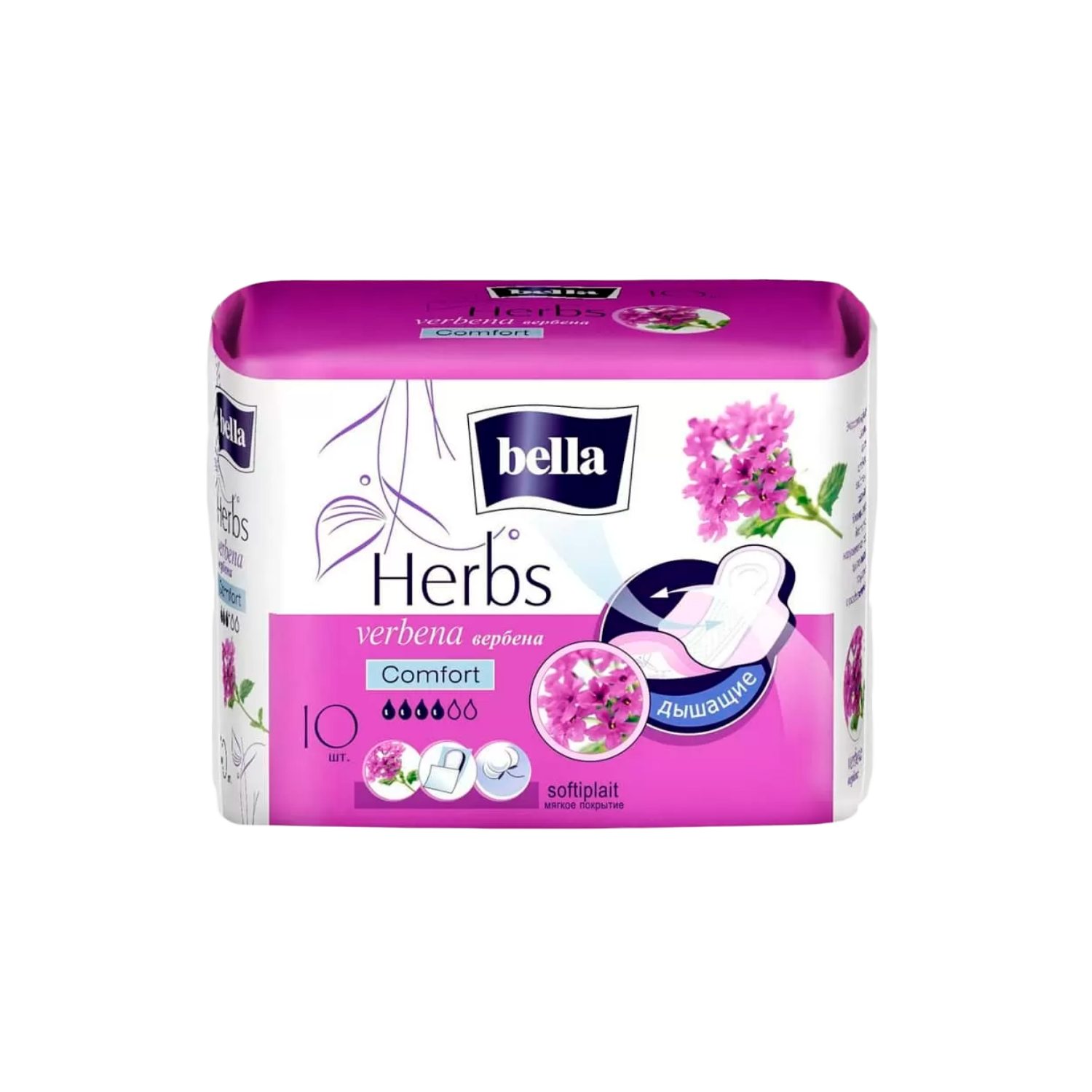 Традиционные прокладки Bella Herbs Verbena Comfort 10шт. в полиэт.уп.(вербена)