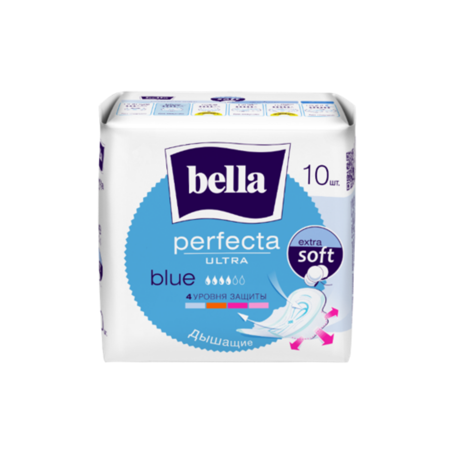 Прокладки ж/впит.многосл.с фикс.клеев.слоем Bella Perfecta ULTRA  BLUE, 10 шт. в п/у