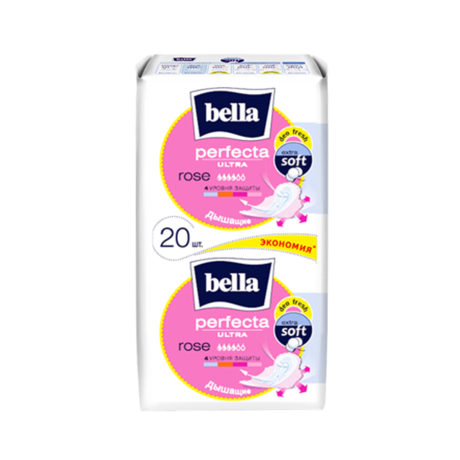 Прокладки ж/впит.многосл.с фикс.клеев.слоем Bella Perfecta ULTRA ROSE DEO FRESH, 20 шт. в п/у