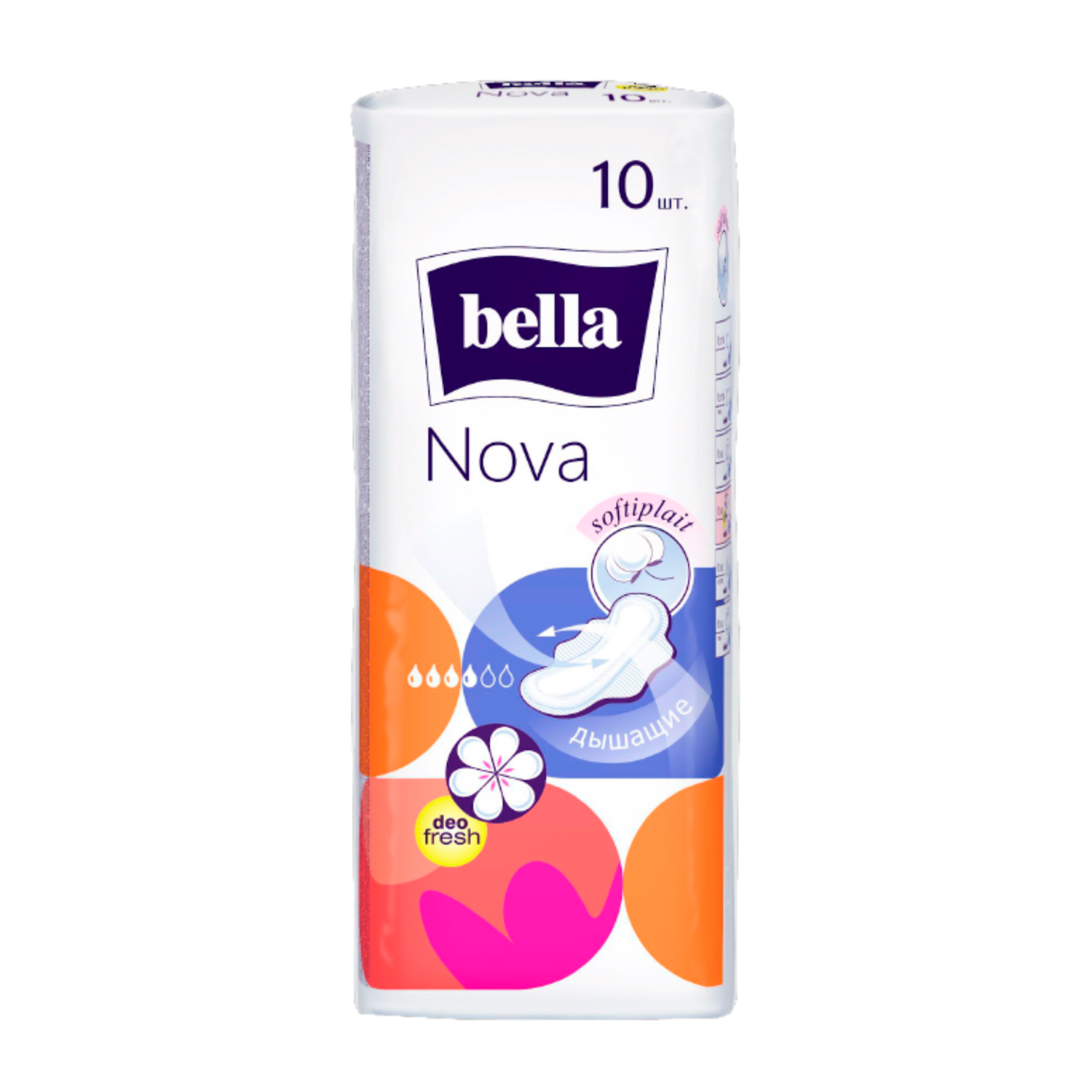 Прокладки женские гиг. впитывающие марки Bella NOVA DEO по 10 шт в  п/уп