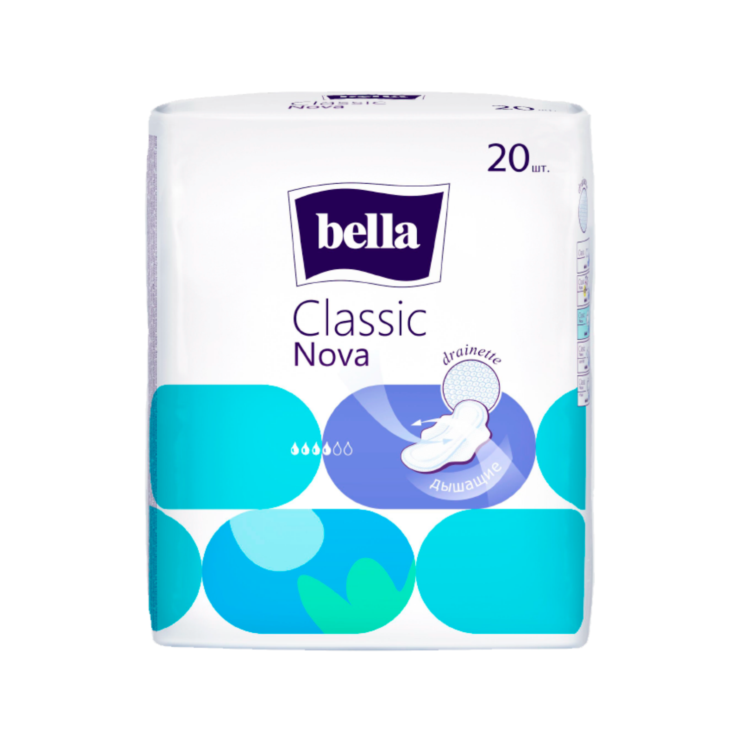 Прокладки ж/г впит. Bella Classic Nova под.товарн.знаком 