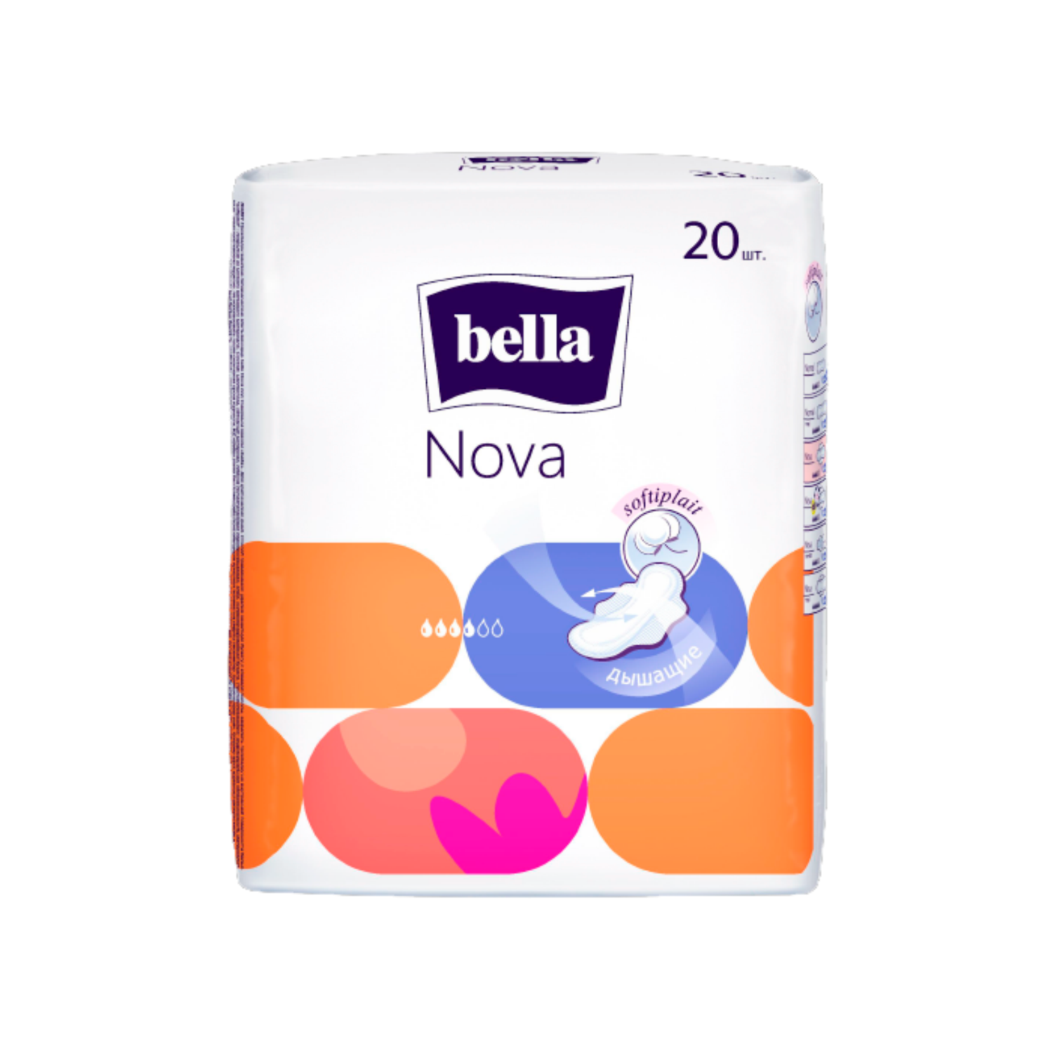 Прокладки женские гигиенические впитывающие Bella NOVA под товарным знаком  по 20 шт в п/уп